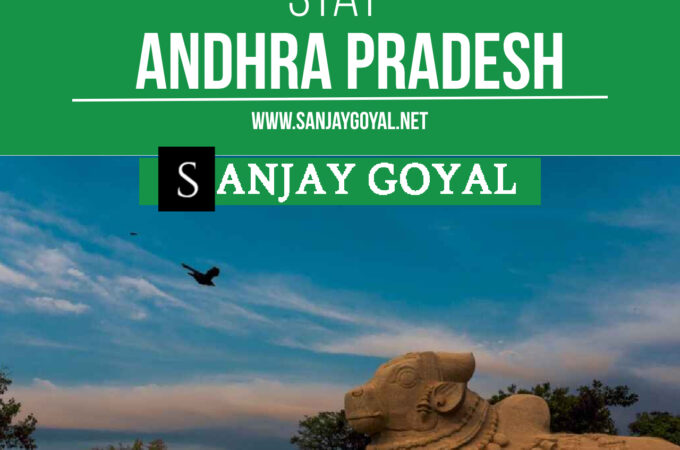 How to Stay Andhra Pradesh