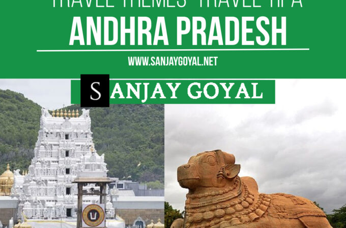 Andhra Pradesh Tourism And Travel Guide