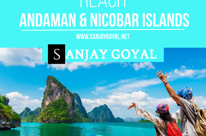 How to Reach Andaman and Nicobar