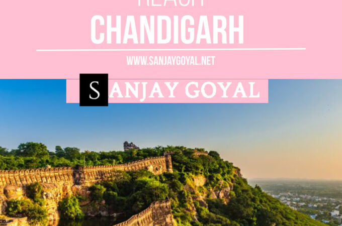 HOW TO REACH CHANDIGARH