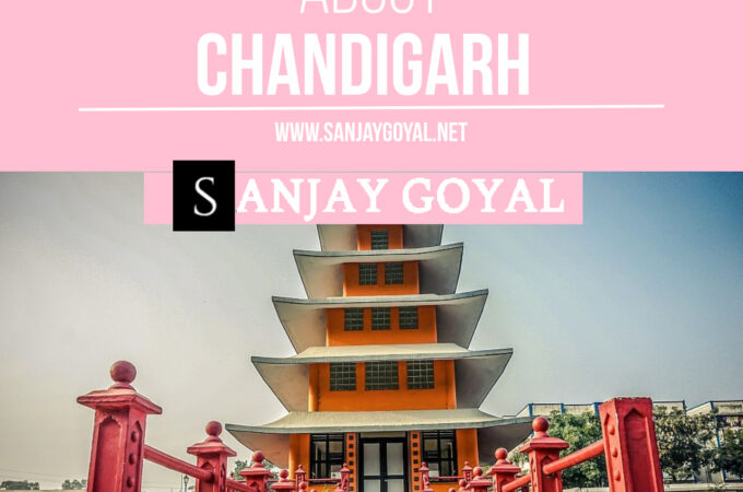 KNOW ABOUT CHANDIGARH 