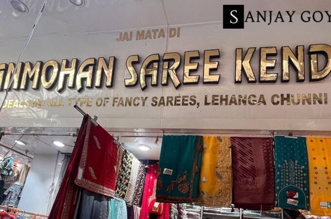 Gandhi Nagar Market: Find Everything From Shirts To Dupattas Starting INR 30